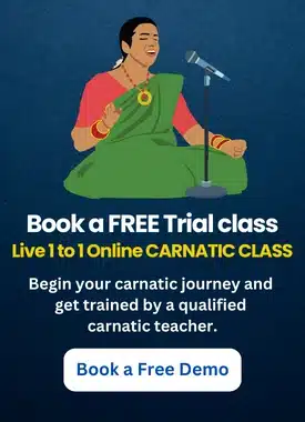 carnatic trial class