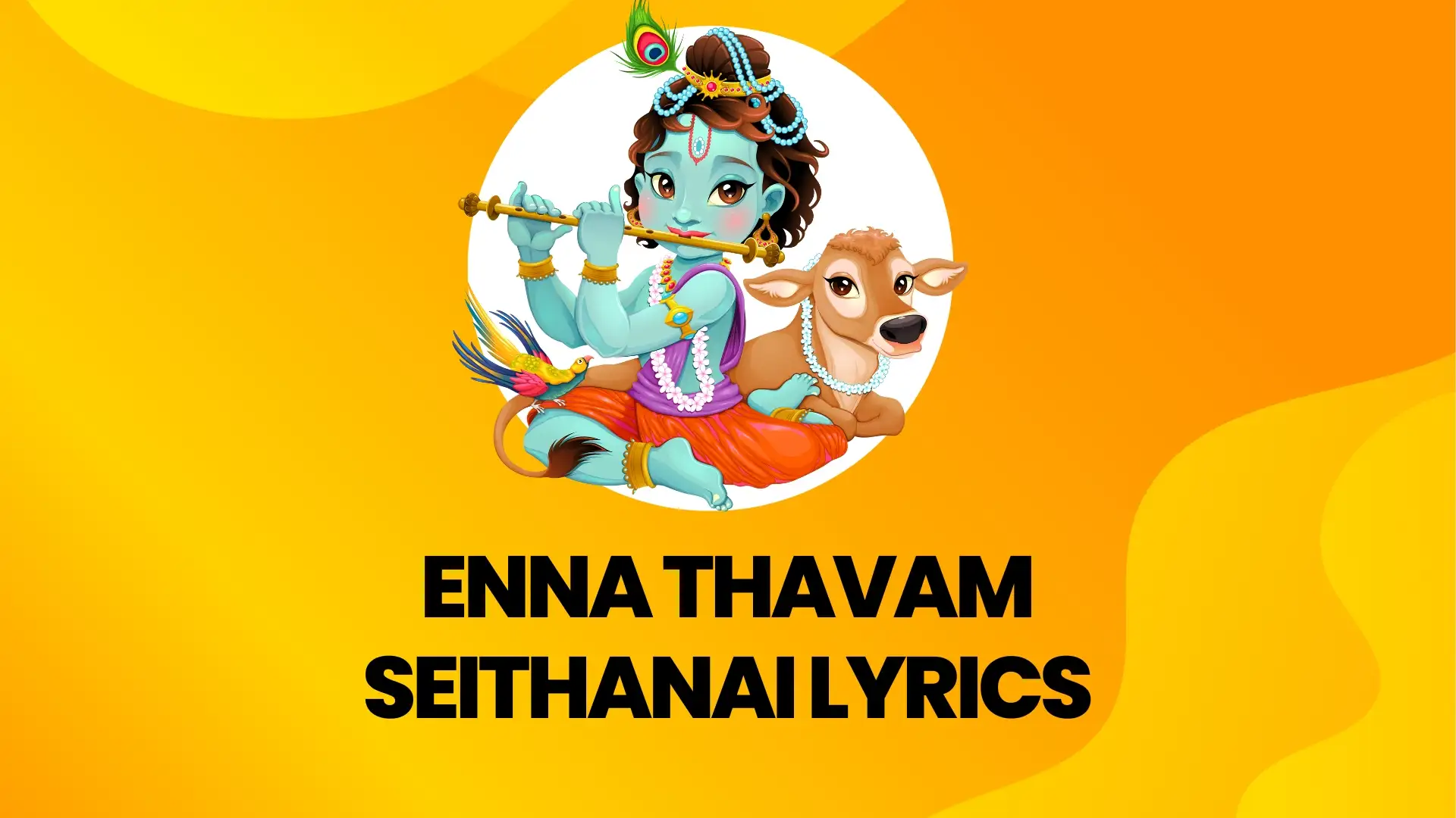 Enna thavam seithanai lyrics