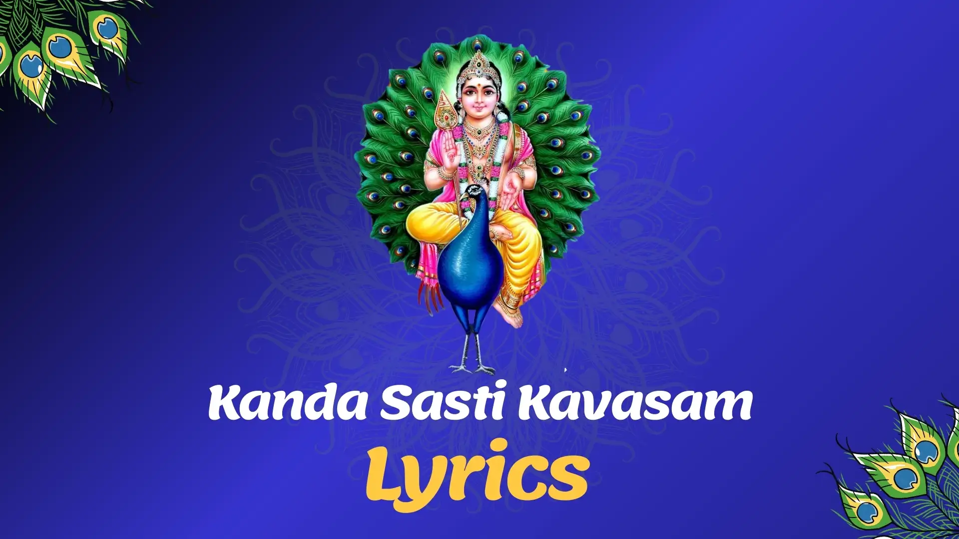 Kandha sashti kavasam