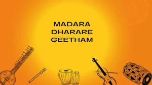 mandara-dharare-geetham